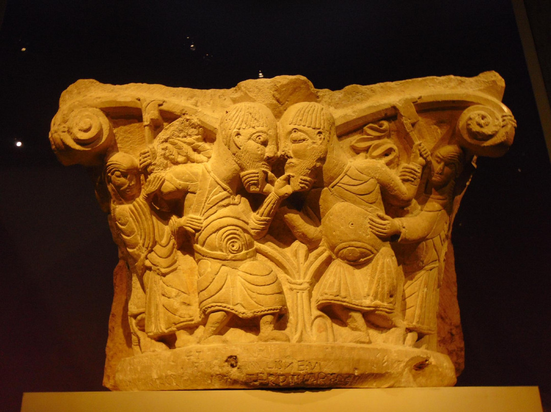 Musée Sainte-Croix-普瓦捷必去景点