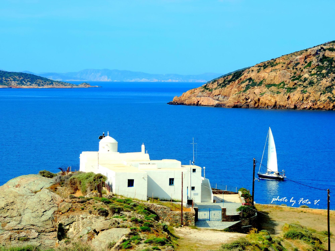 Kavos Studios