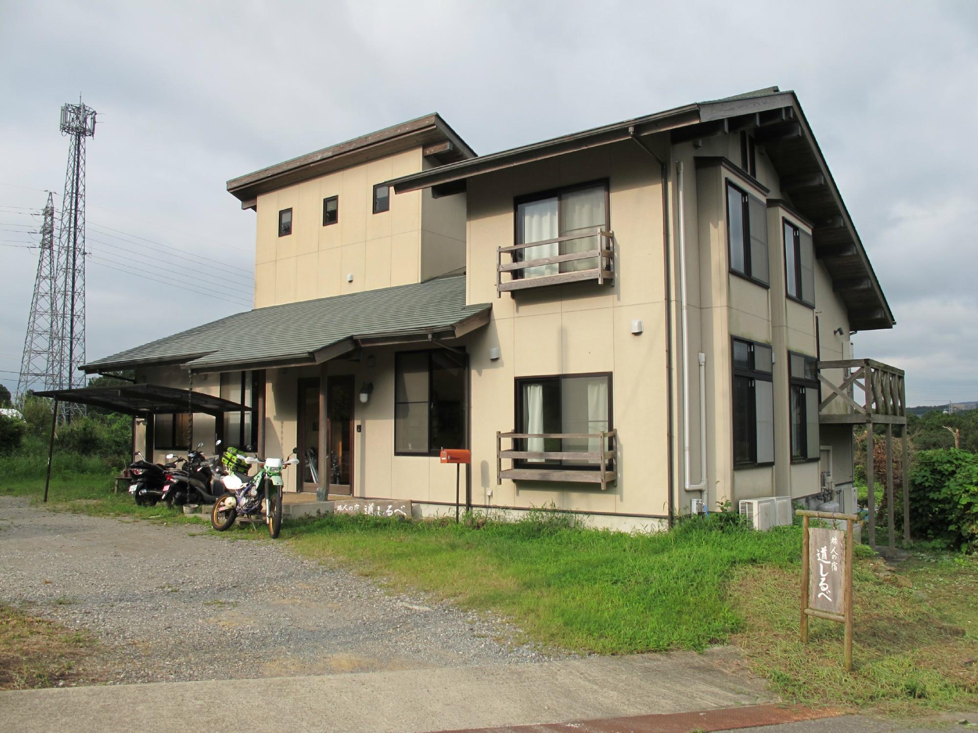 Tabibito no Yado Michishirube-客卧