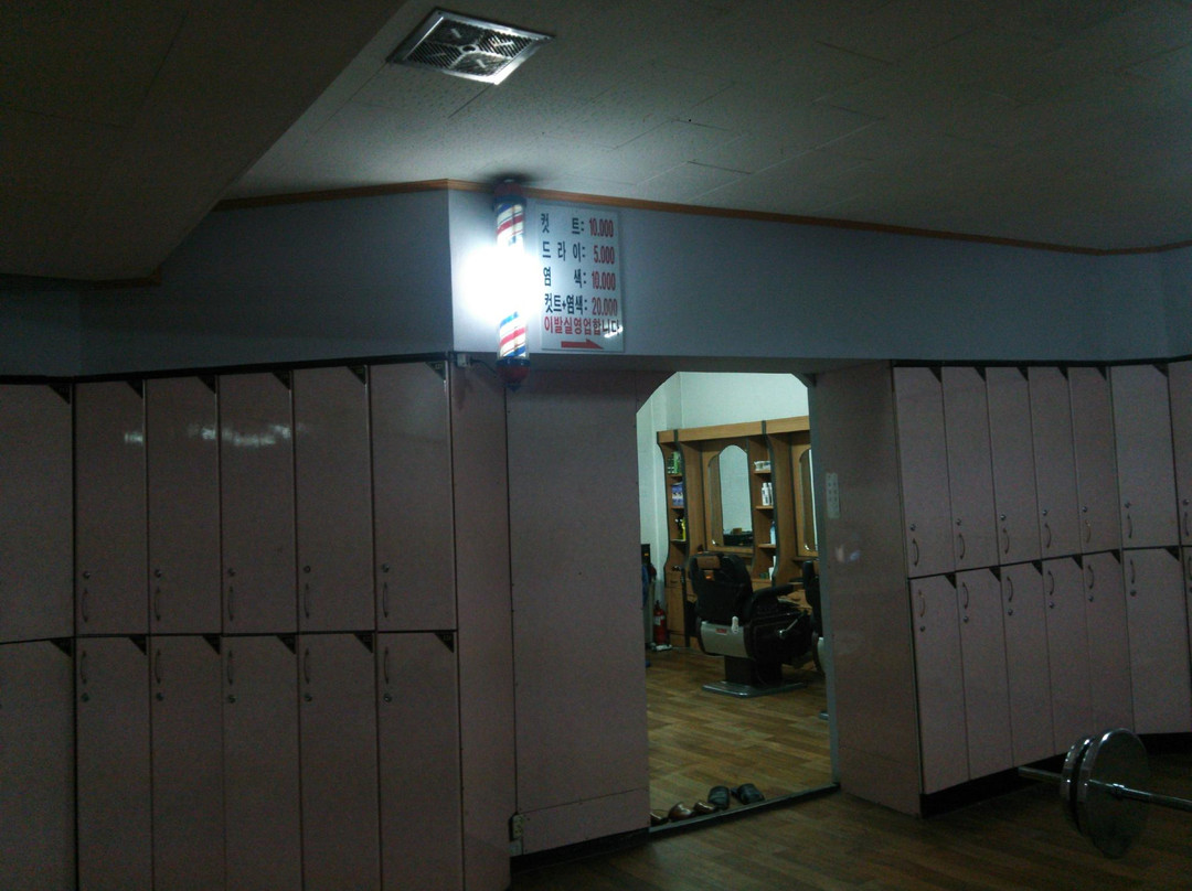 Onyang Cheongju Hot Spring主图