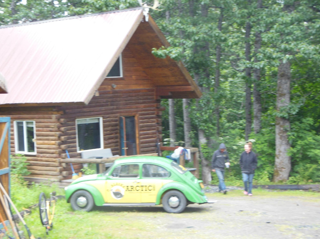 Arctic Sun Lodging主图