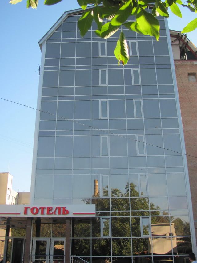 Ukraine Hotel-官方