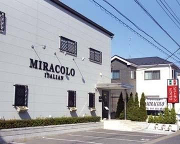 ダイニングバー ミラコロ