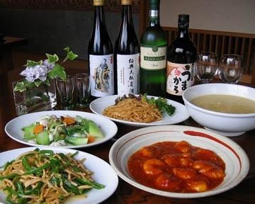 中国家庭料理 花りん