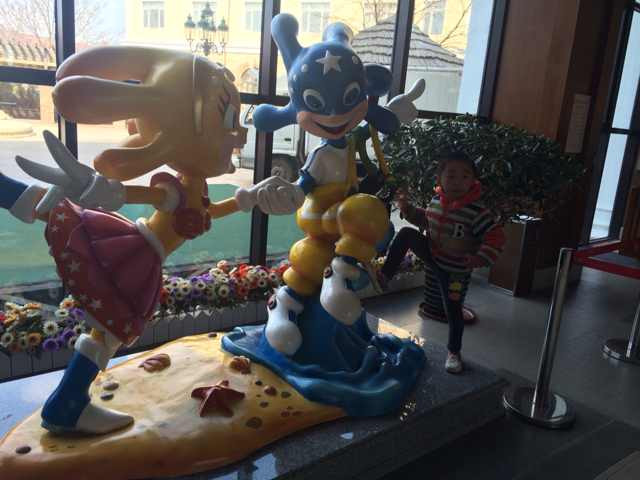 大连金石滩海昌发现王国度假酒店主图