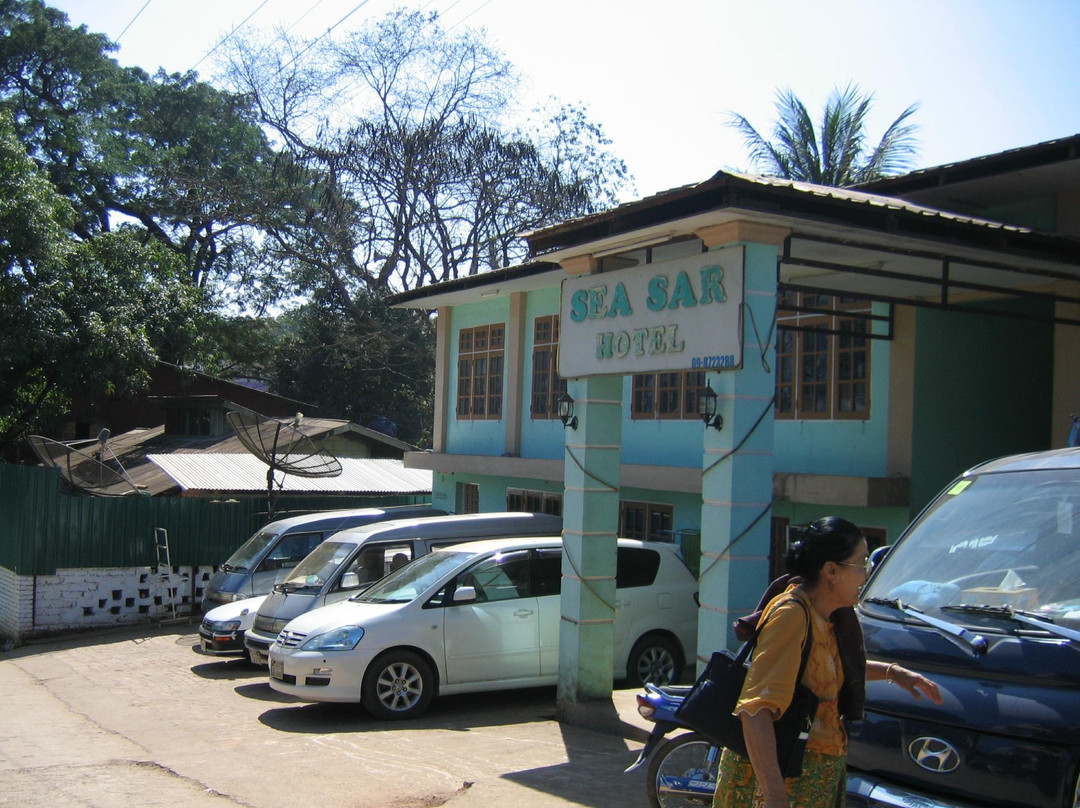 Sea Sar Guest House