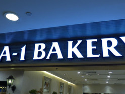 Gallery 2