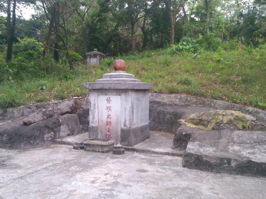 凤凰径-香港必去景点