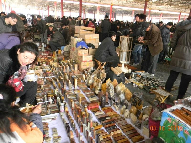 潘家园旧货市场景点图片