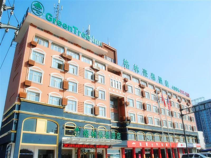 格林酒店盐城西环路主图