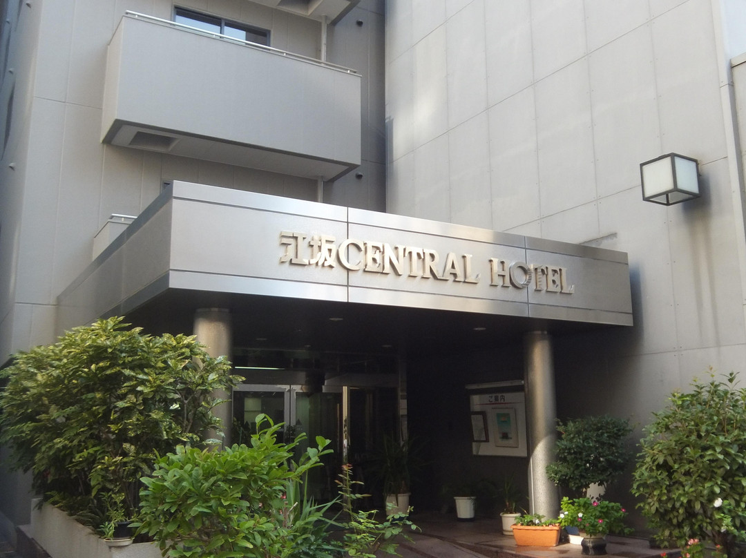 Esaka Cantral Hotel主图