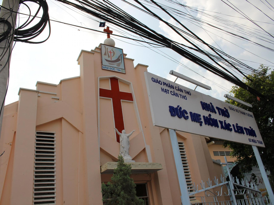 Tham Tuong Church-芹苴必去景点