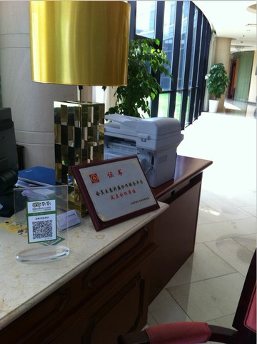 宝隆花园酒店主图