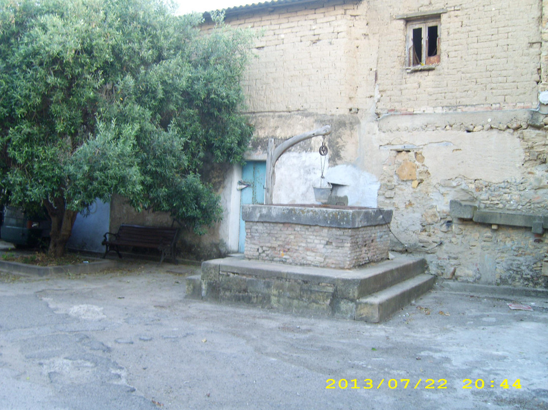 Villanovaforru旅游景点-Antica Casa Diana