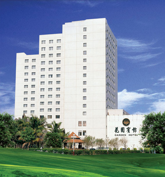 花园宾馆主图