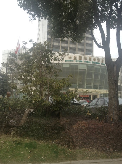 无锡日晟国际酒店主图