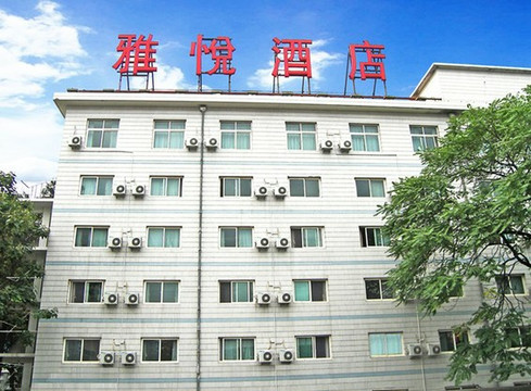 北京飘HOME连锁酒店华贸一店主图