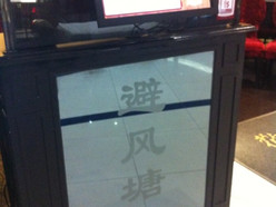 Gallery 4