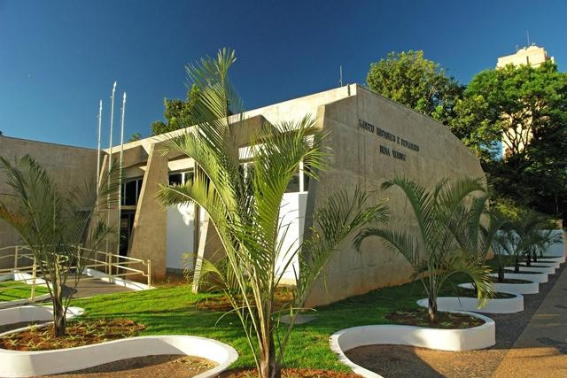 Museu Historico e Pedagogico India Vanuire景点图片