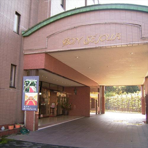 Hotel Bon Sejour