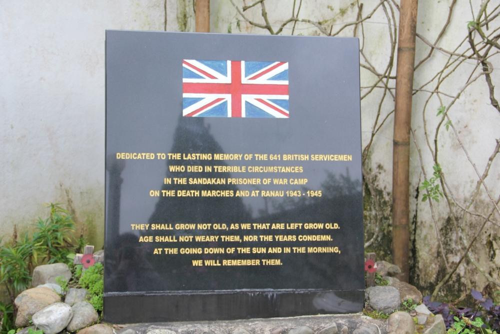 昆达山战争纪念园-昆达山必去景点