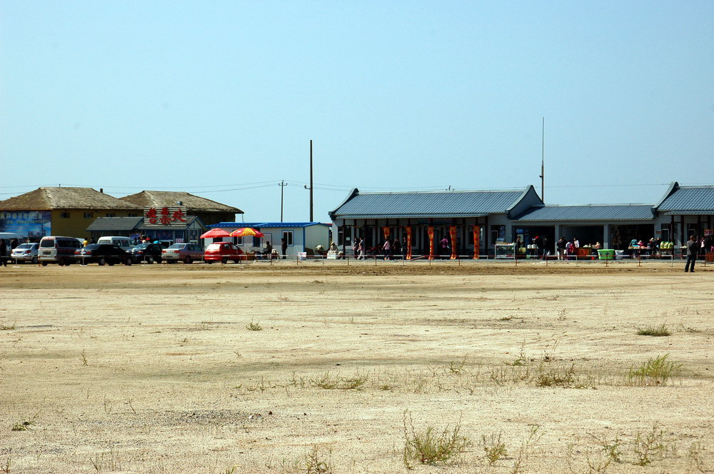 红海滩风景区-大洼县必去景点
