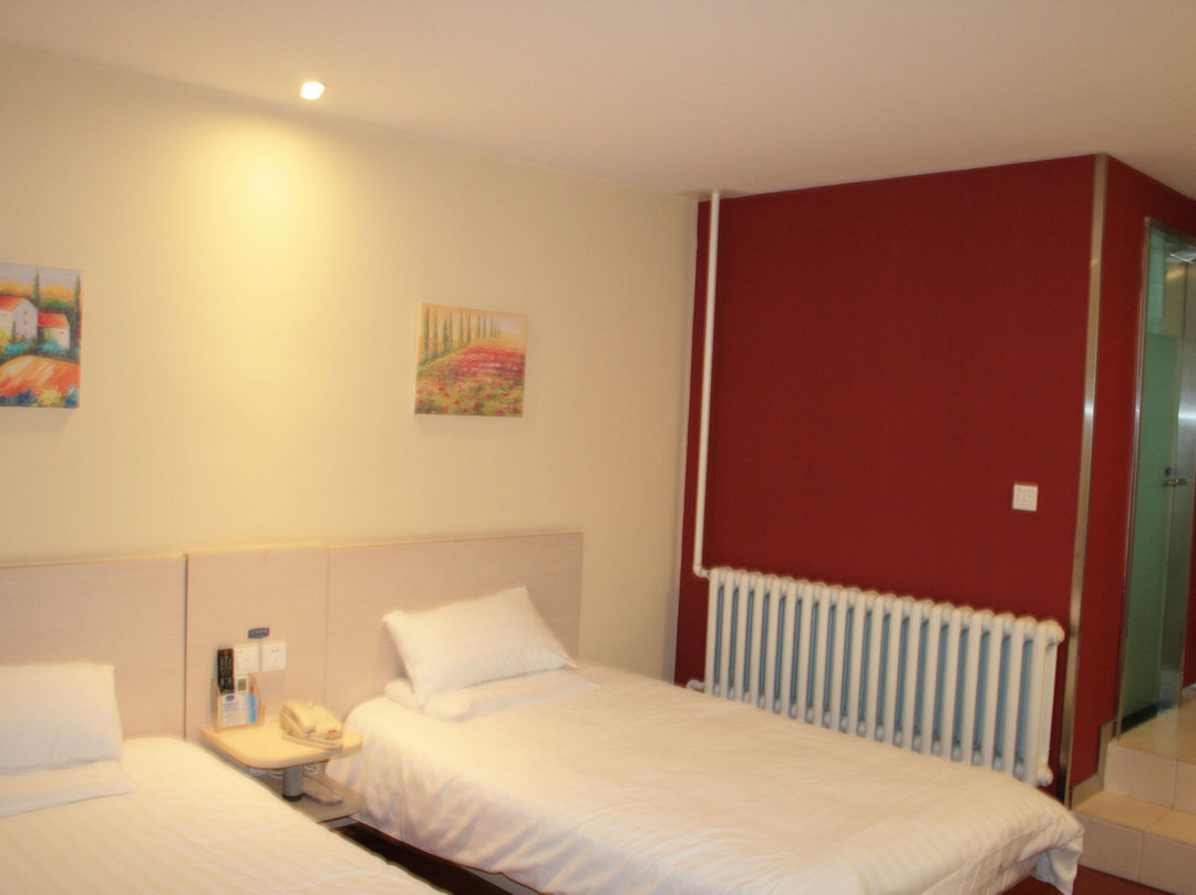 哈尔滨汉庭会展中心店主图