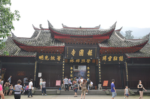 报国寺-峨眉山市必去景点