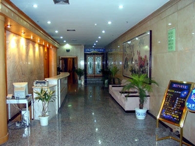 杨凌国际会展中心酒店主图