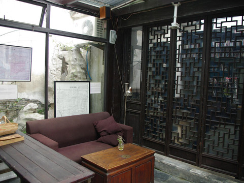 浮生四季青年旅舍主图