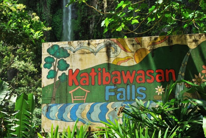 Katibawasan Falls-卡米金省必去景点