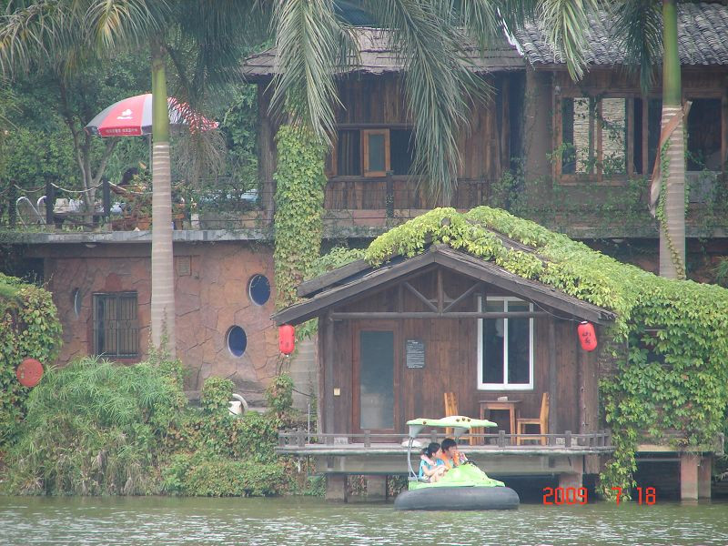 观澜山水田园度假村主图