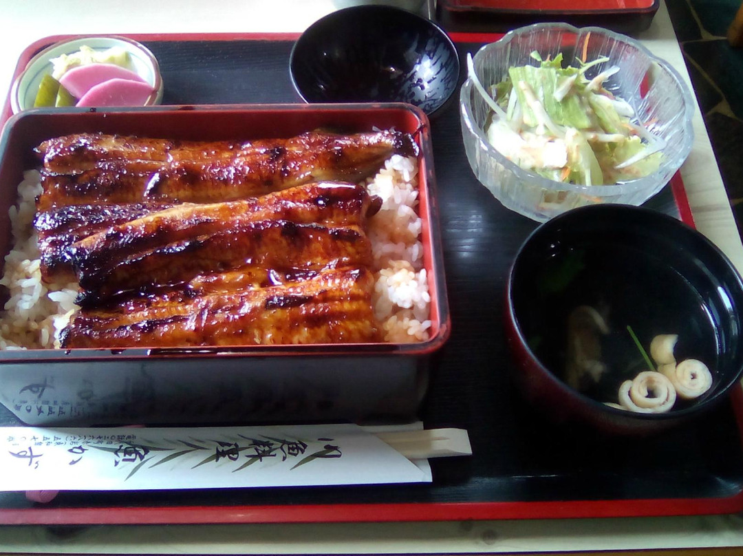 千代田町餐馆和美食-Uo Kazu