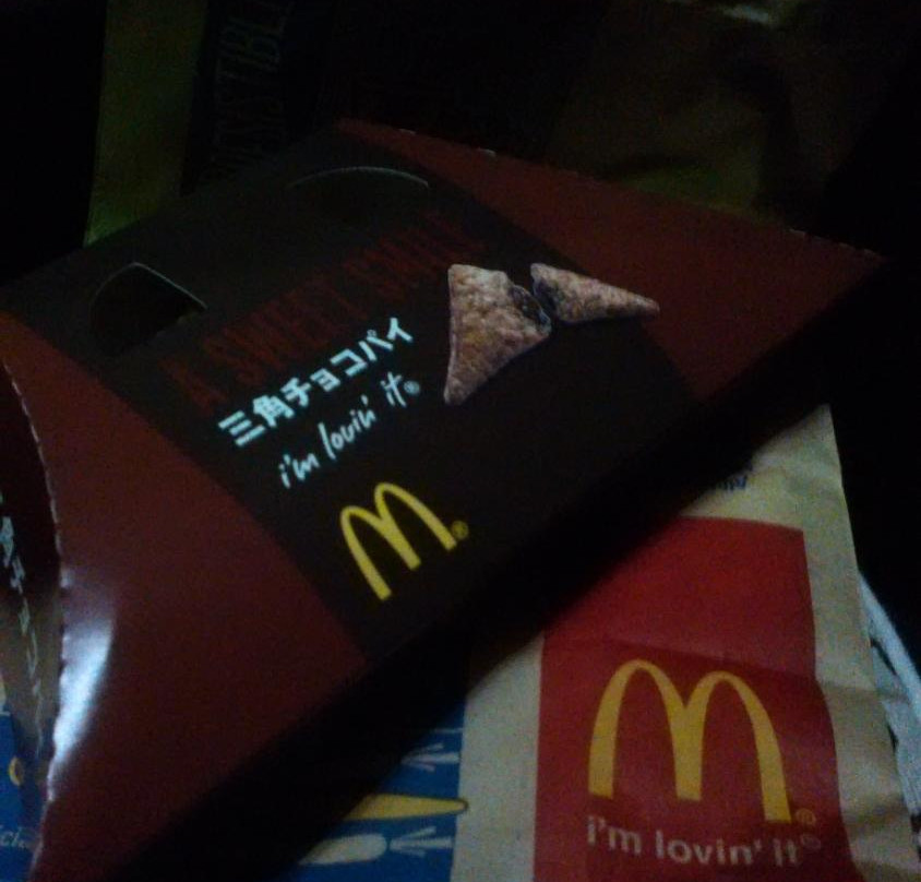 マクドナルド 7号線村上店