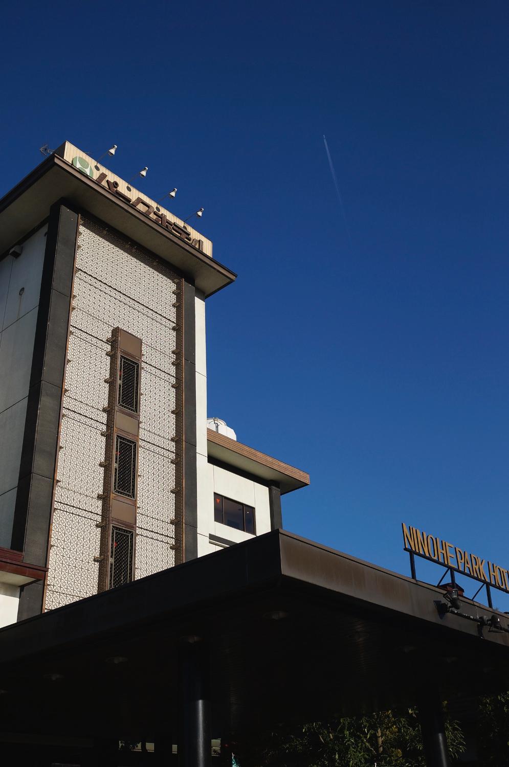 Ninohe Park Hotel-浴室