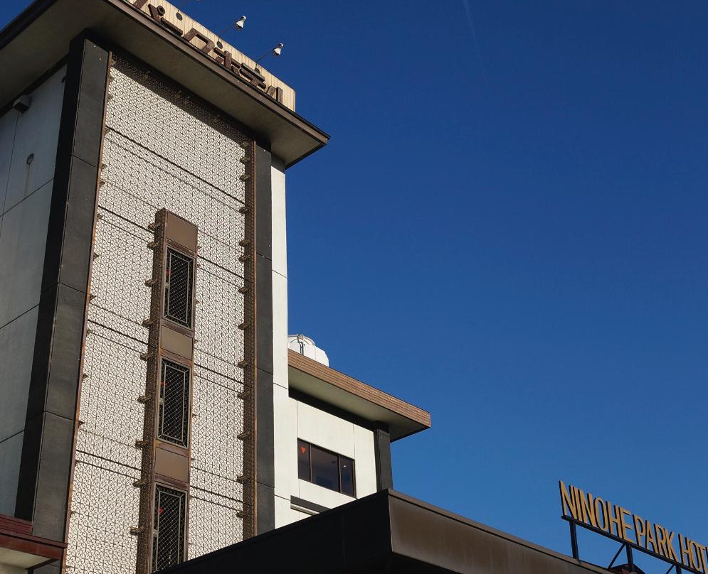 轻米町酒店住宿-Ninohe Park Hotel