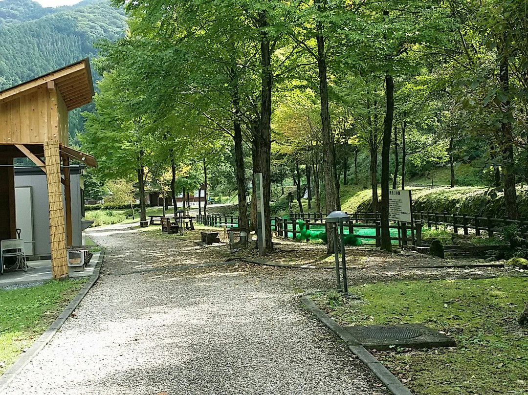 Tsukiyodani Fureainosato