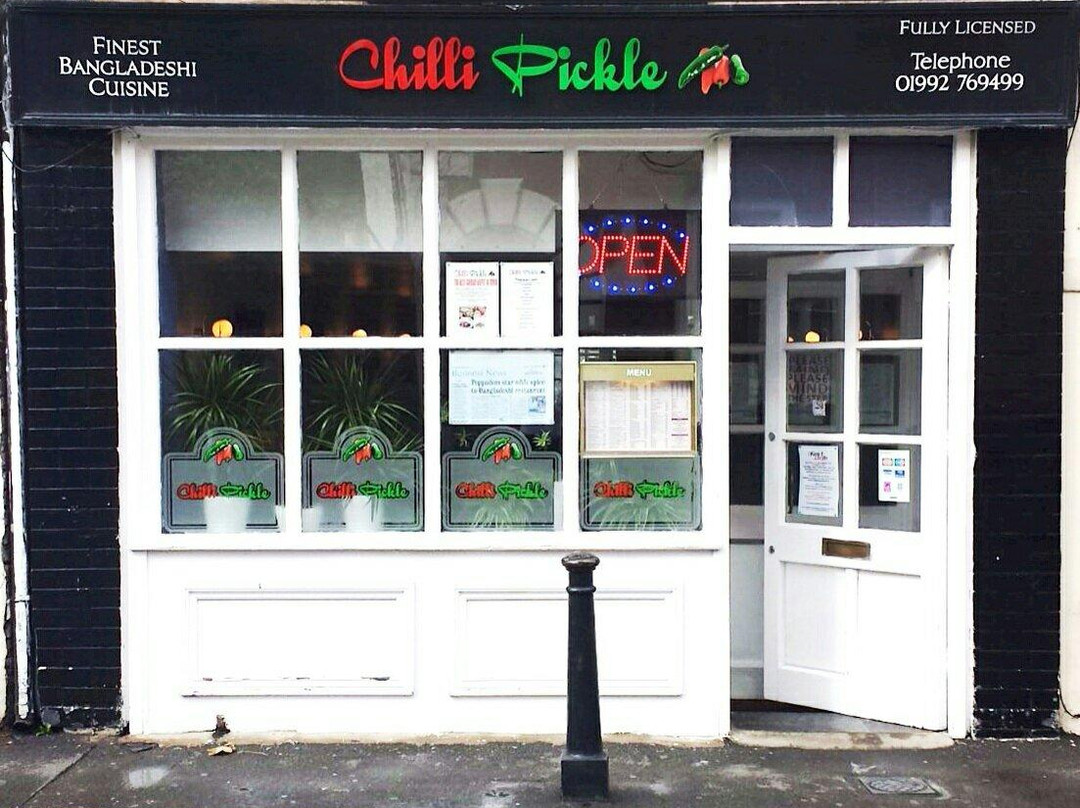Chilli Pickle