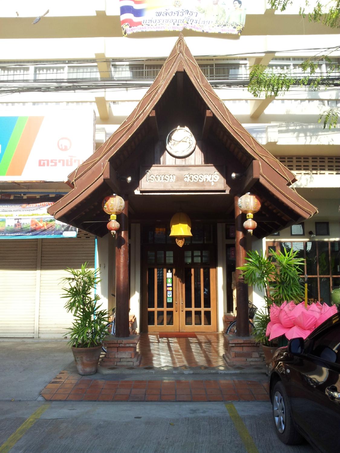 萨旺卡布里精品酒店-客卧