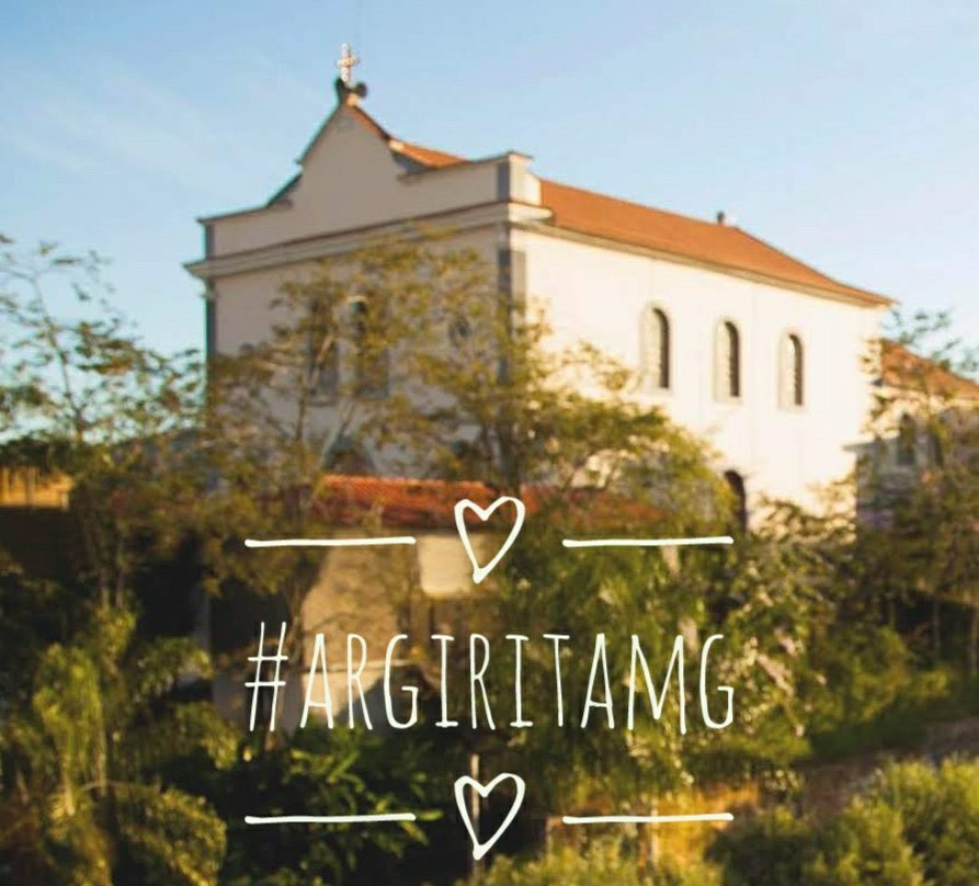 Bicas旅游景点-Praça Catulino Vasconcelos