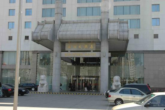 北京五洲大酒店（鸟巢店）主图