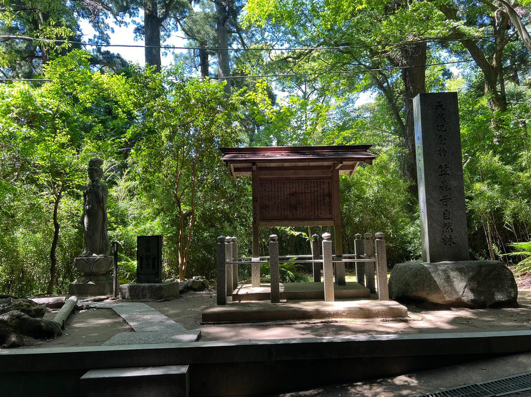 Kasamori-ji Temple景点图片