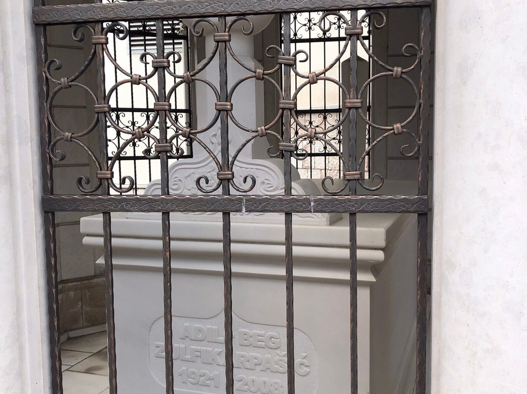 Bosniak Institute-萨拉热窝必去景点