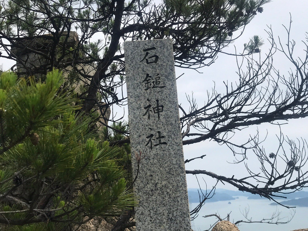 Mt. Kurotaki-竹原市必去景点