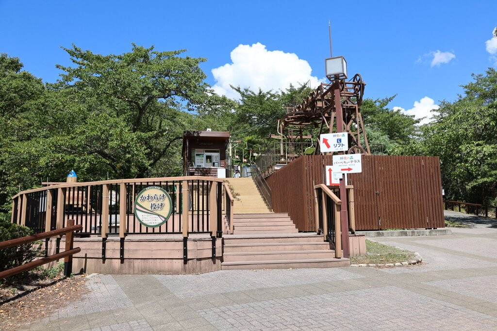 Myoken no Mori Lift-川西市必去景点