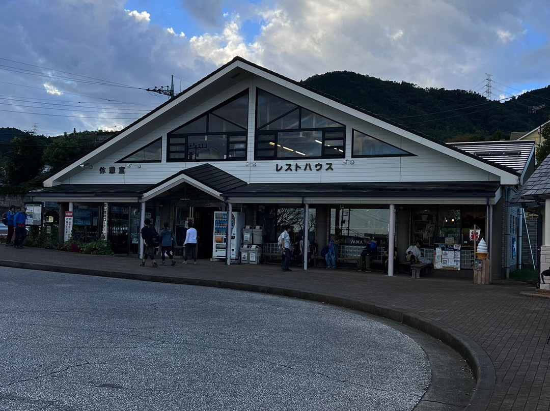 Mt. Tonotake-秦野市必去景点