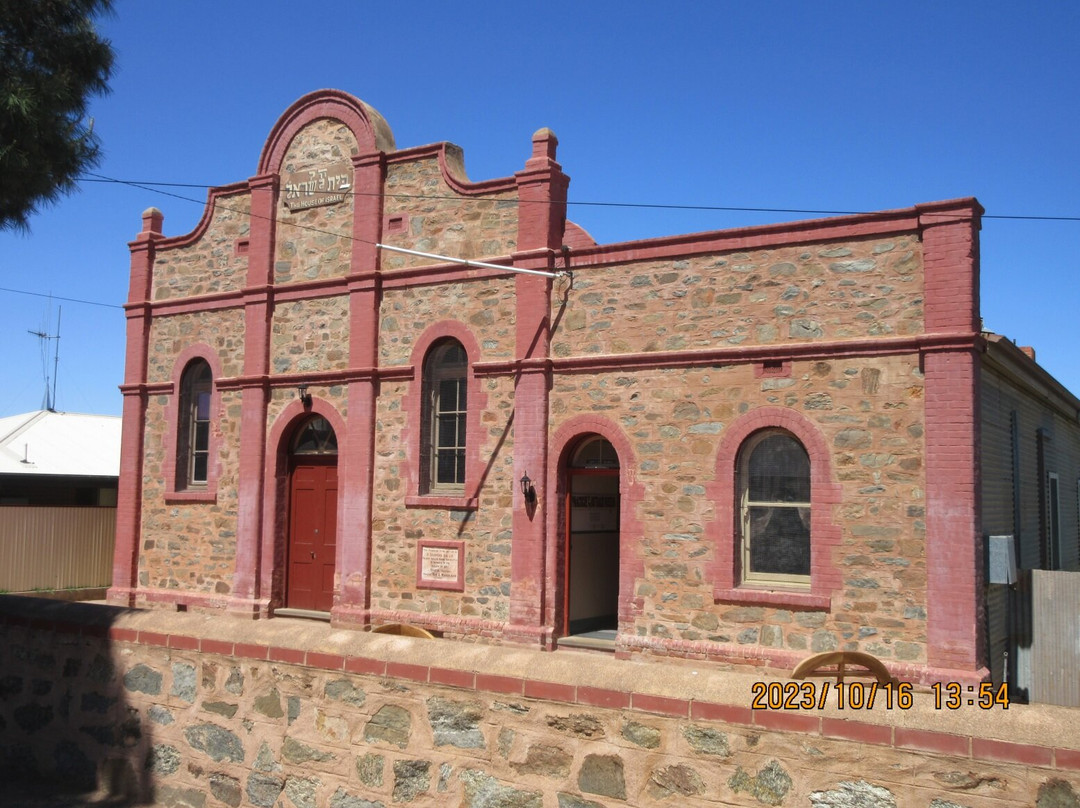 Synagogue of the Outback Museum景点图片