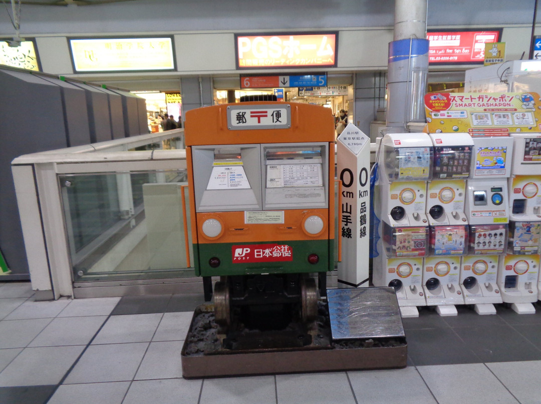 Mail Post & 0 Km Post-Takanawa必去景点