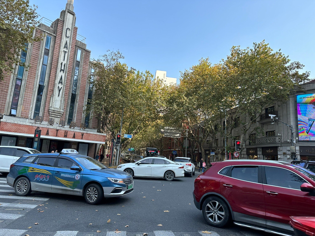 淮海路商业街-上海市必去景点