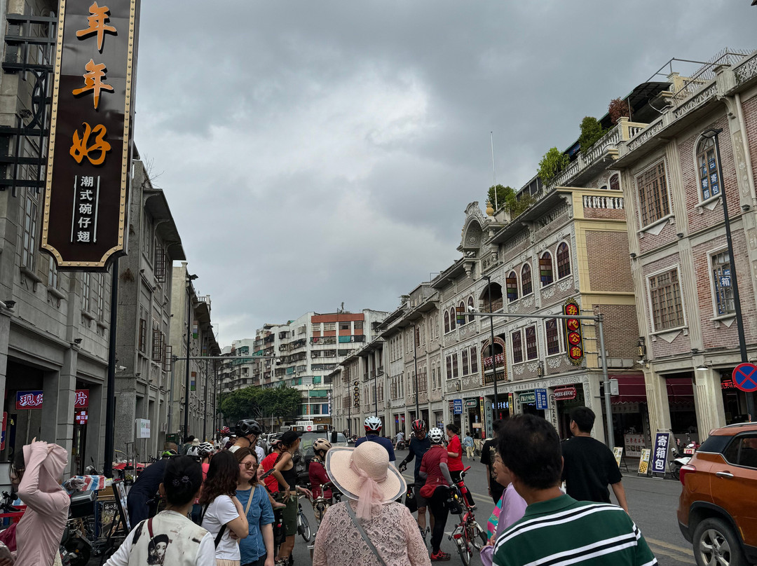 Shantou old downtown景点图片